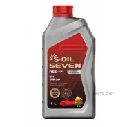 S-Oil Seven Red #7
