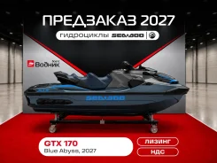 BRP Sea-Doo GTX. 2026 ���. ��� ����� �� ������������ ����