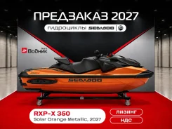 BRP Sea-Doo RXP. 2026 ���. ��� ����� �� ������������ ����