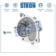 ����� ������� Stron STP0076 STP0076 ����