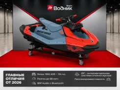 BRP Sea-Doo Spark Trixx. 2026 ���. ��� ����� �� ������������ ����