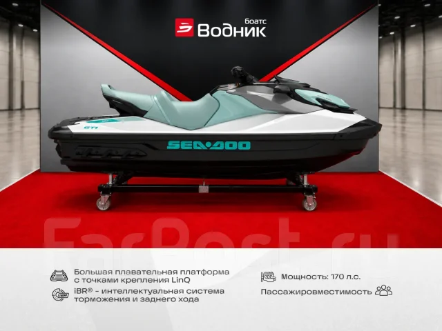 BRP Sea-Doo GTI. 2026 ���. ��� ����� �� ������������ ����