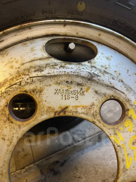 Bridgestone Blizzak LT. ������, ��� �����, 2020 ���, �/�, ����� 5 % ����