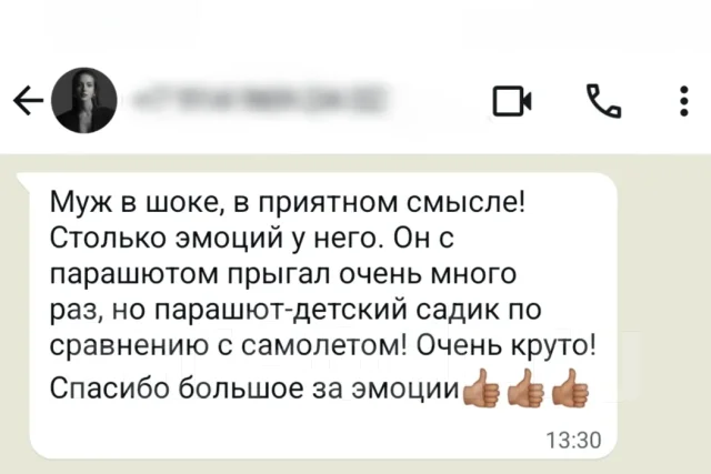 ������ �� ��������. ����