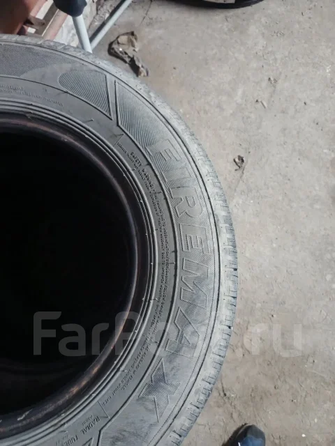 Firemax. ������, 2020 ���, �/�, ����� 30 % ����