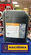 Euronol Turbo Diesel Premium