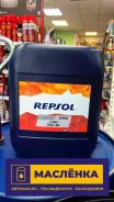 Repsol Diesel Turbo