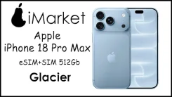 Apple iPhone 18 Pro Max. �����, 512 ��, �����, eSIM. ��� ����� �� ������� ����
