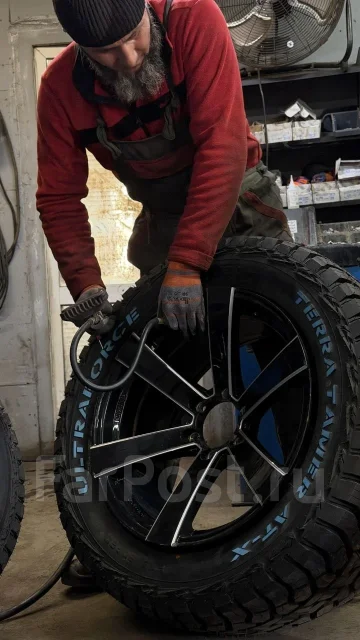�������������. �� �������� �. �. ����� ����������� 2 ���. 7 ����