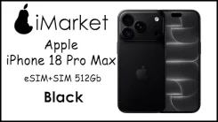 Apple iPhone 18 Pro Max. �����, 512 ��, ������, eSIM. ��� ����� �� ������� ����