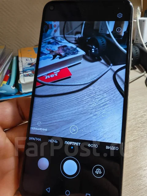 Honor 20 Pro. �/�, 256 ��, ��������� ����