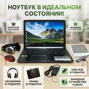 Acer Aspire. 15.6", 2,5����, ��� 8 ��, ���� 1 128���, WiFi: 1, Bluetooth: 1, ����������� �� 2��. ����