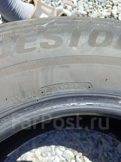 Bridgestone Ecopia EP850. ������, �/�, ����� 30 % ����