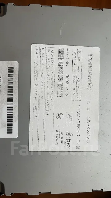 Panasonic CN-RX02D ����