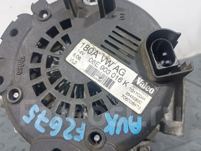 ��������� AUDI A4, A6, RS4, RS6, S4, S6 06E903016G ����