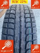 Maxtrek Trek M7. ������, ��� �����, 2026 ���, ����� ����