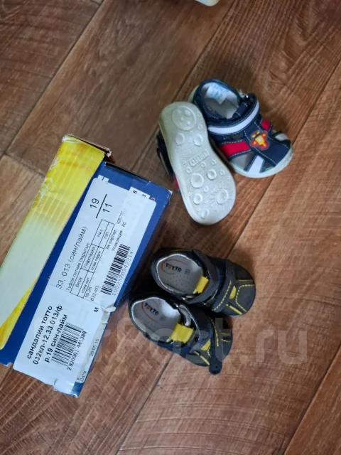 ����� �� �������� �� ���� ����