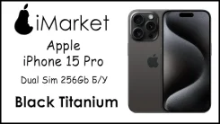 Apple iPhone 15 Pro. �/�, 256 ��, ������, Dual-SIM ����