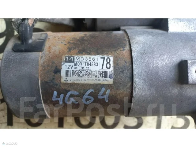 ������� MD356178 ����