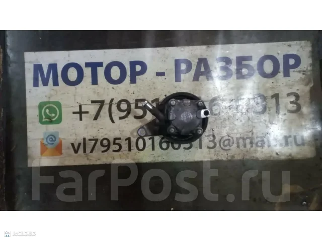 �������������� 491102Y000 ����