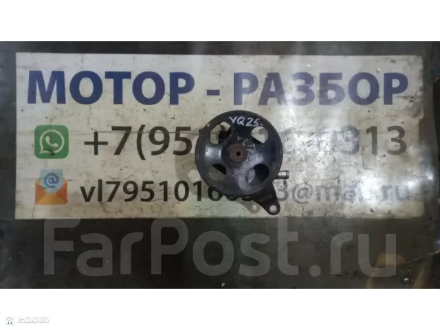 �������������� 491102Y000 ����