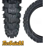 �������� ��������� 110/90-18 ������ Regulmoto MT-167 (KTO-1678) soft, �/� ����