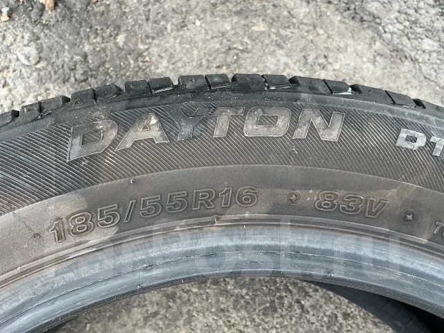 Dayton DT30. ������, 2022 ���, �/�, ����� 15 % ����