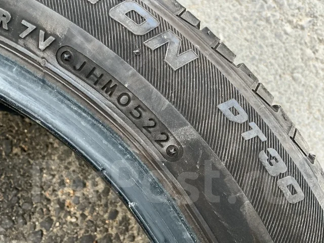 Dayton DT30. ������, 2022 ���, �/�, ����� 15 % ����