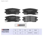 ������� ��������� �������� Marshall M2621840 M2621840 ����