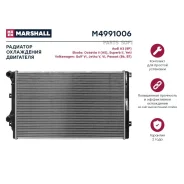 �������� ������� ���������� Marshall M4991006 M4991006 ����
