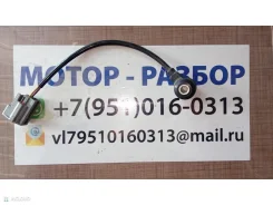 ������ ��������� LF0218921 ����