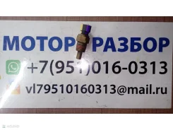 ������ ����������� 8153263860 ����