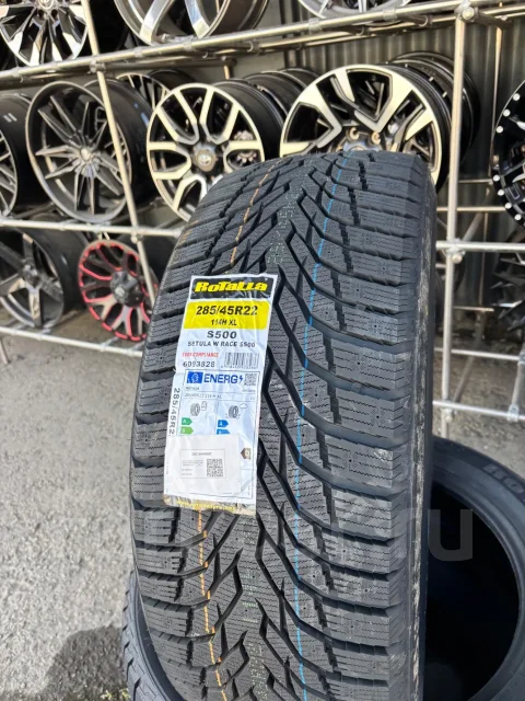Rotalla Setula W Race S500. ������, ��� ����, 2026 ���, ����� ����