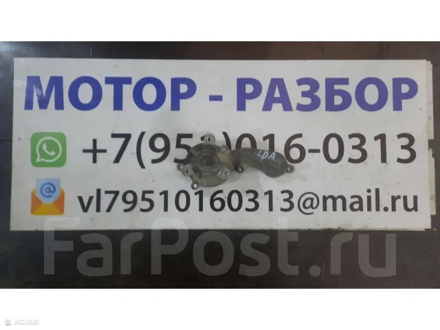 ����� 19200RBJ003 ����