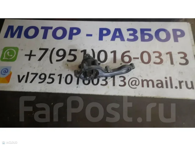 ����� 19200RBJ003 ����