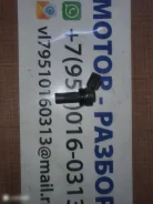 ������ ��������� ��������� 1N0518221 ����
