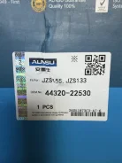 ����� �������������� ���� Toyota MARK II 4432022530 JZX100 1JZ 4432022530 ����