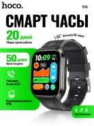 Smart Watch. GPS, IP68 ����