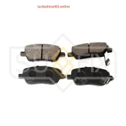 ������� ��������� ��������, ��� Sufix SX1178 SX1178 ����