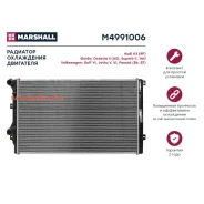 �������� ������� ���������� Marshall M4991006 M4991006 ����
