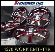 Work Emotion T7R