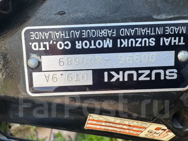 Suzuki. 9,9��.�., 2-�������, ����������, ���� S (381 ��), 2013 ��� ����