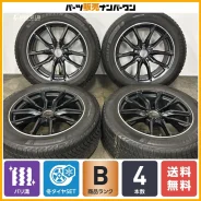 CEC Wheels C883 SUV