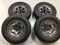 Motor Farm Dirt Prop