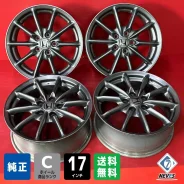 HRE RB1