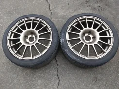 Advan Racing RCIII