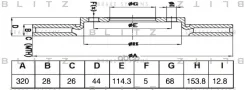 ���� ��������� | ����� | Nissan X-Trail 13- Blitz ���. BS0495 BS0495 ����