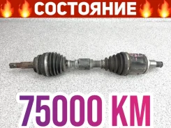 ������ Toyota RAV4 2005 4342042100 ACA20W 1AZ-FSE, �������� ����� 4342042100 ����