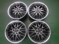 Inter Milano Voltec Hyper MS