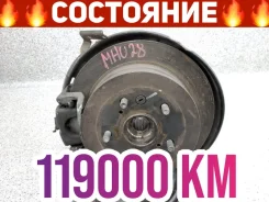 ������� Toyota Kluger V 2005 4241048040 MHU28 3MZFE, ������ ������ 4241048040 ����